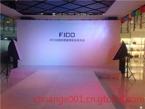 廣州公關(guān)活動(dòng)策劃執(zhí)行公司 專業(yè)打造品牌影響力與市場聲量的關(guān)鍵伙伴